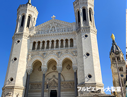 ユネスコ世界遺産指定のフルヴィエールの丘や旧市街も、美食をテーマに一味違う街歩きへ