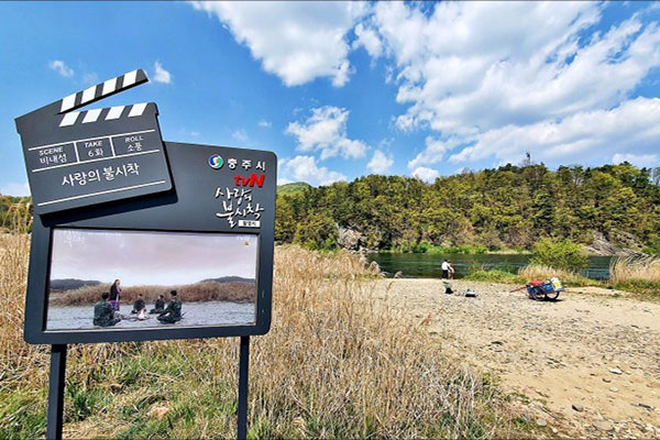 ロケ地ツアー「北朝鮮に不時着してから始まったラブストーリー」（ソウル市内＋地方）