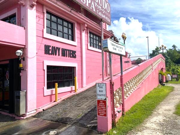 専用車半日観光  グアムの人気フォトスポットや定番観光地を巡る＜3時間／1日1組限定／ガイドなし＞