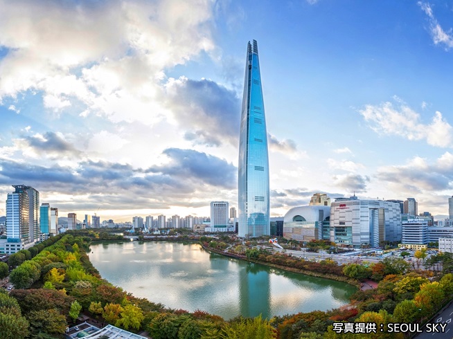 交通カード付きでお得&自由解散プラン