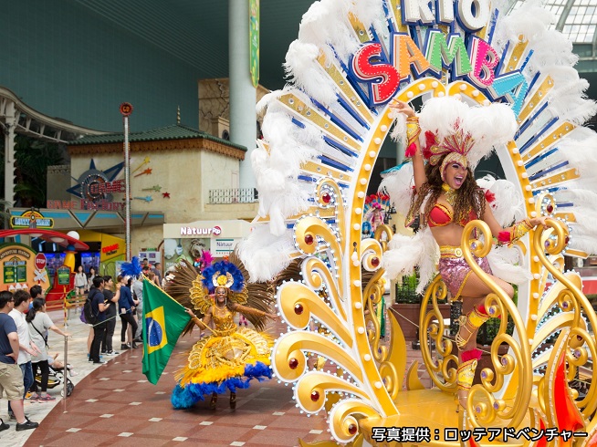 ロッテワールドアドベンチャー