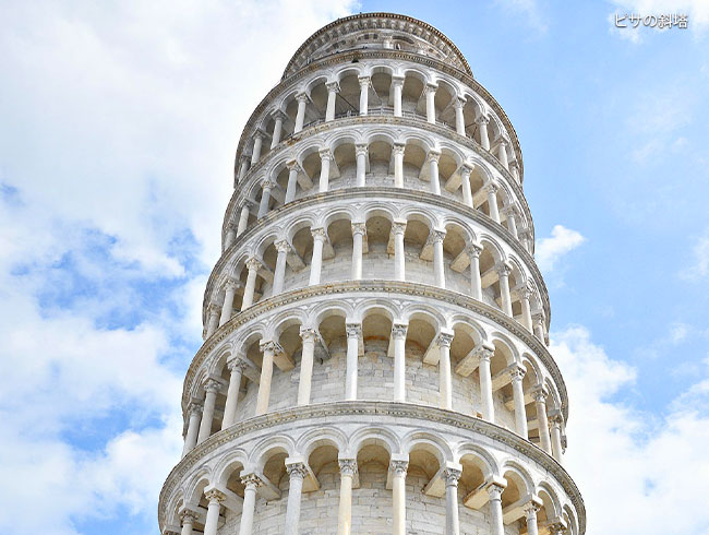フィレンツェからピサはバスで移動！個人ではアクセスが不便なピサまでらくらく安心