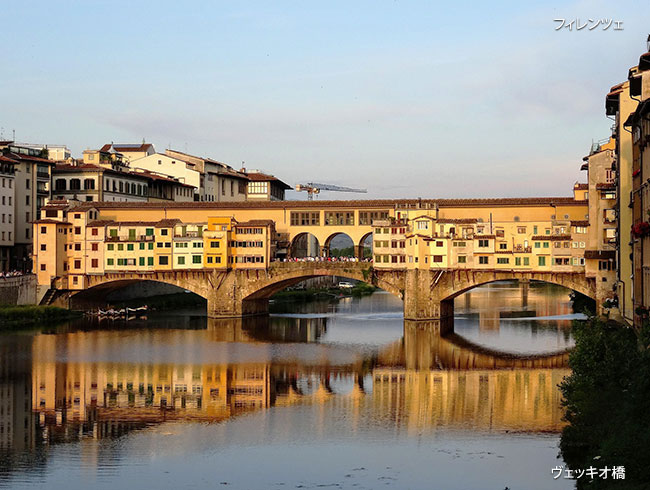 フィレンツェ  ヴェッキオ橋