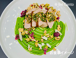 3コースの本格フレンチ!をご賞味あれ