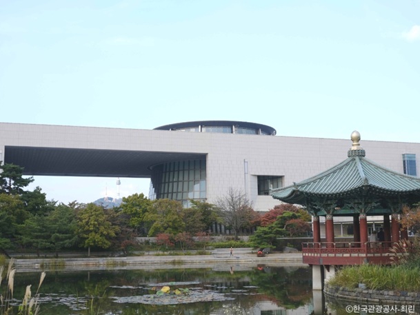 国立中央博物館