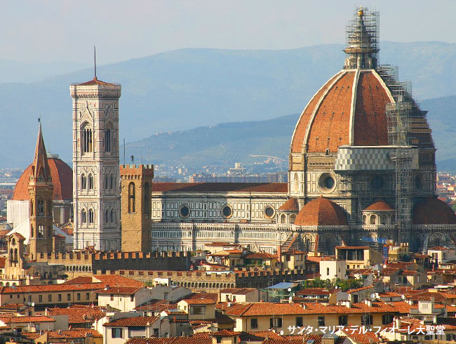 街全体が世界遺産のフィレンツェ歴史地区!