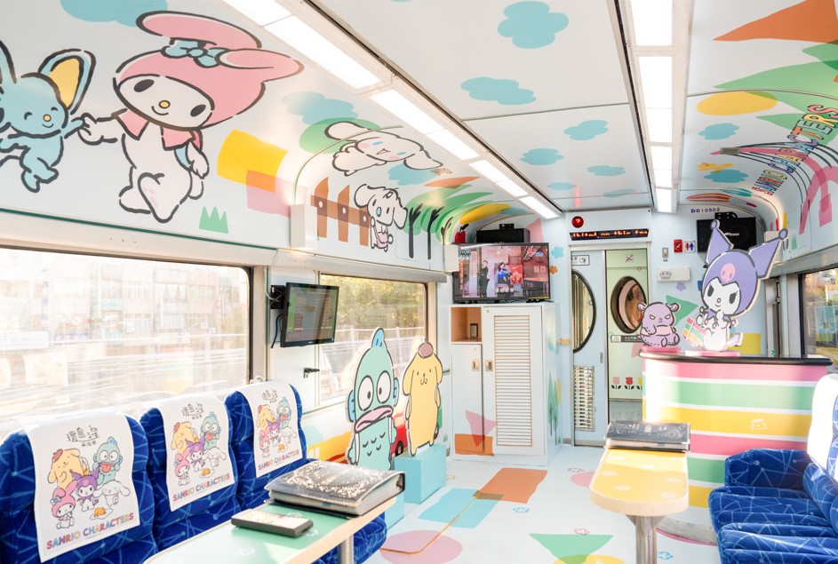 ★★カラオケ車両★★