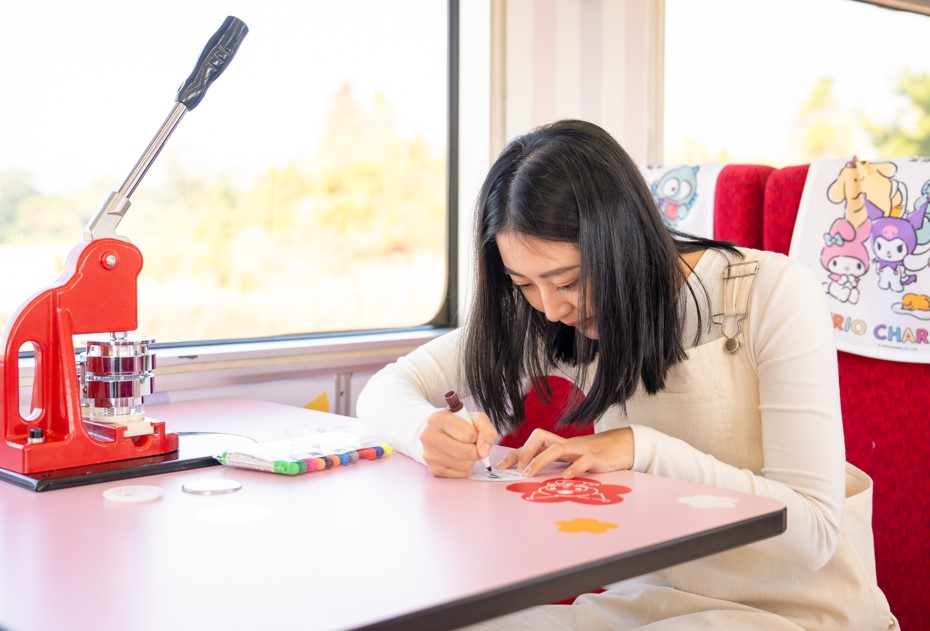 ★★DIY体験車両★★