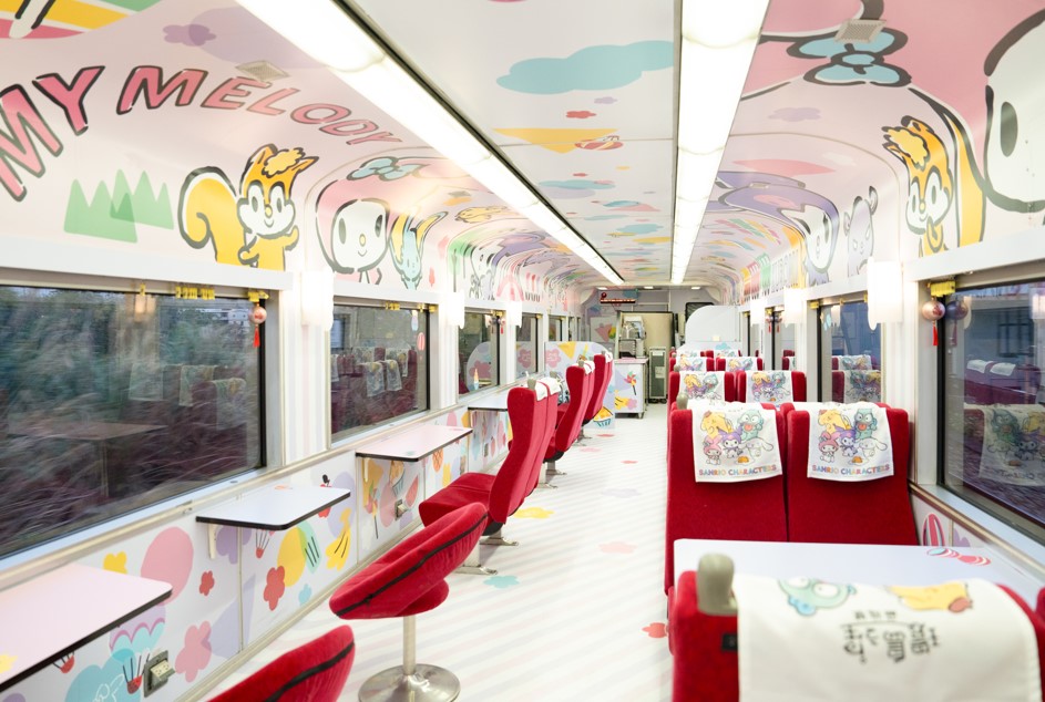 ★★DIY体験車両★★