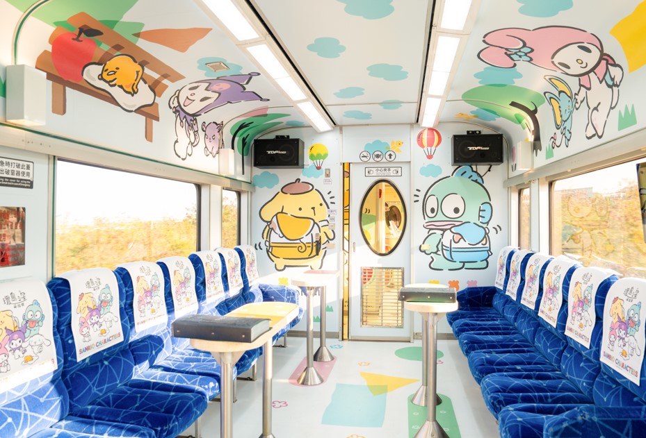 ★★カラオケ車両★★