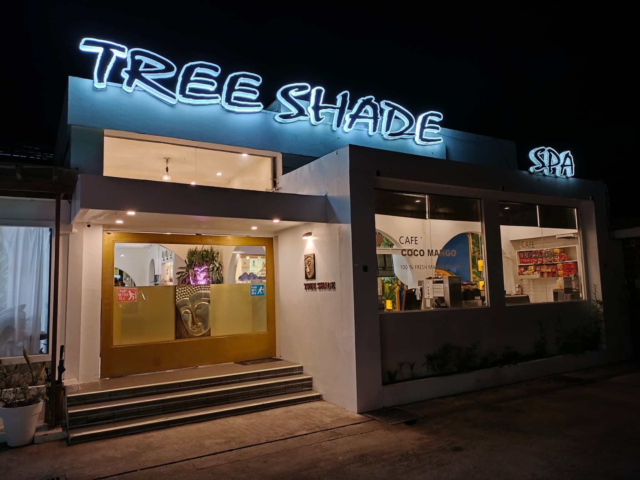 「ツリーシェイドスパ」マッサージ