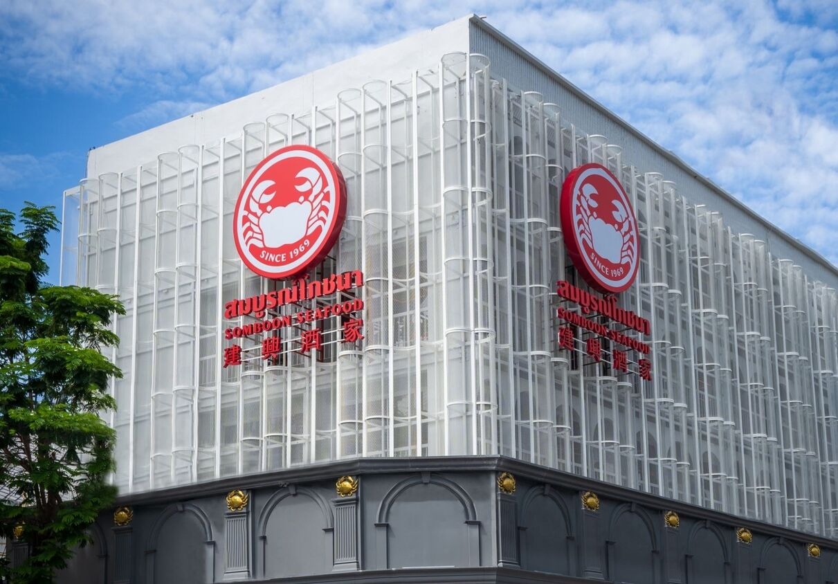 【バウチャー】プーパッポンカリー＠ソンブーン（ランチ/ディナー）