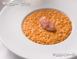 大晦日は特別ディナーコースで楽しく過ごそう！🍽️🥂