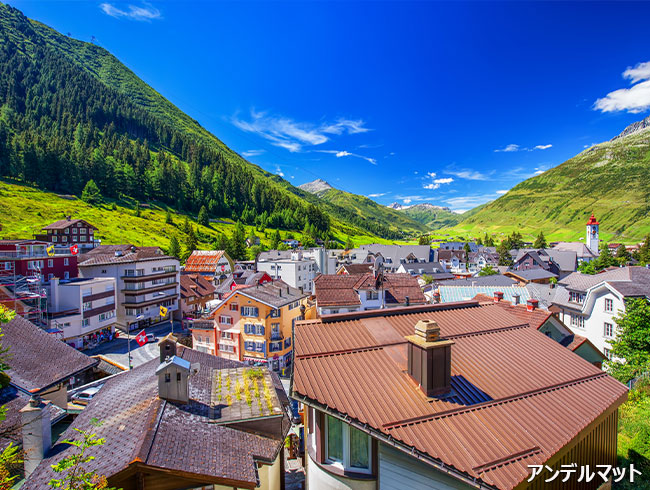 ジュネーブ発 スイス周遊とフランクフルト・ミュンヘン 9日間