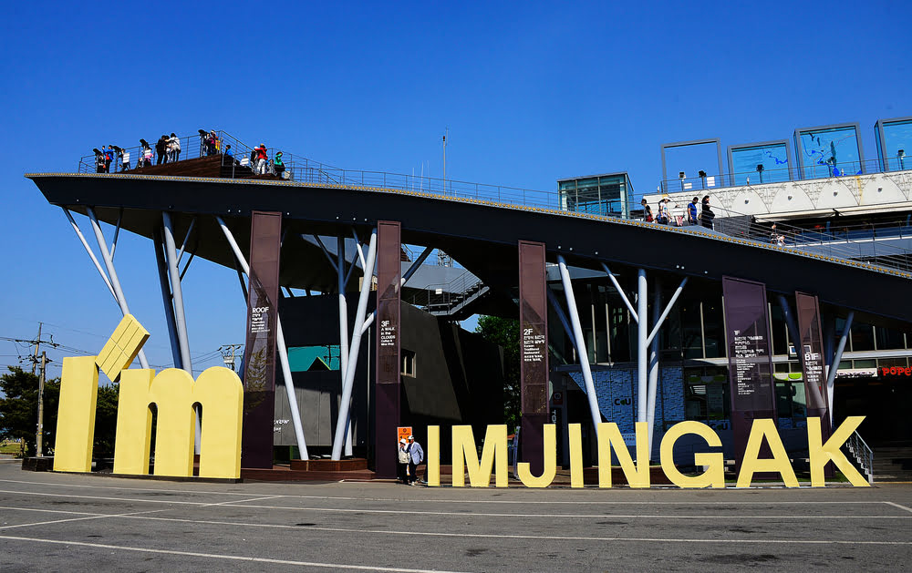 【朝ゆっくり出発】南北境界線の非武装地帯(DMZ)第3トンネル観光ツアー／日本語ガイド付き