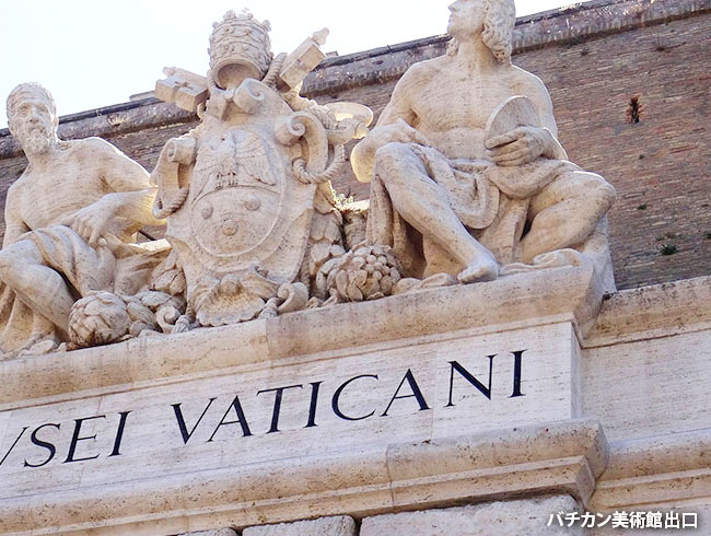 事前予約でスムーズ入場！長蛇の列を回避できるツアー