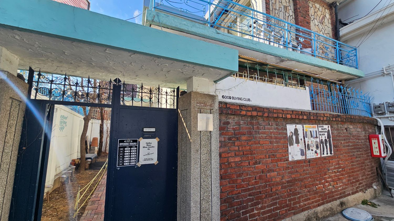 今回のツアーで観られるドラマロケ地