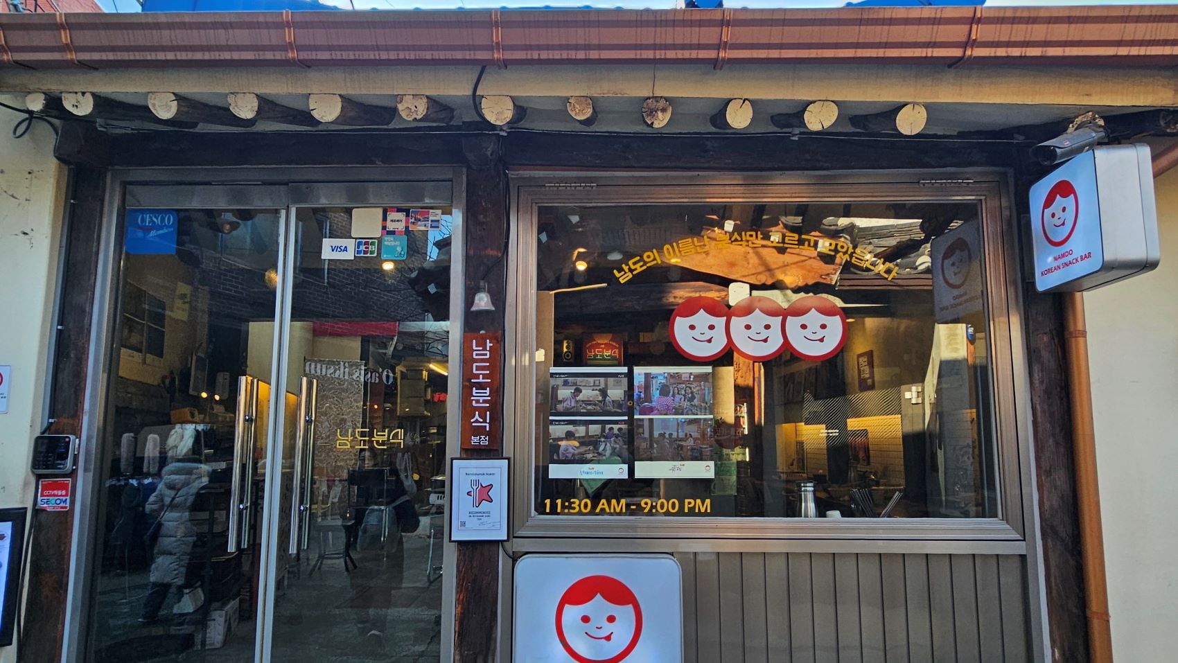 今回のツアーで観られるドラマロケ地