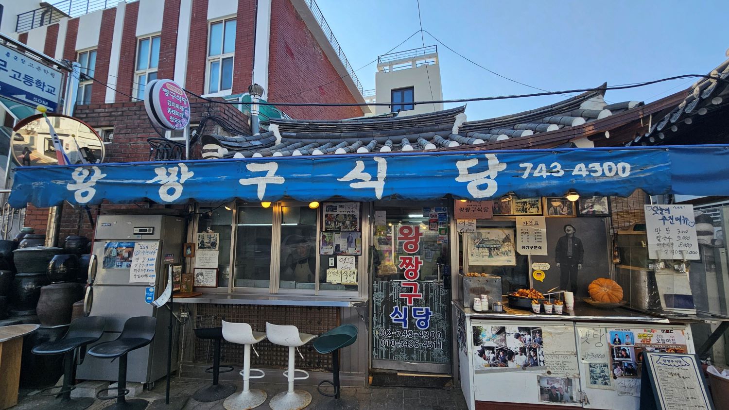 今回のツアーで観られるドラマロケ地