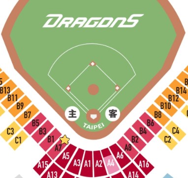 JTBオリジナル特典①～チアガールのステージに近い内野席A5-B1の優先的に手配！～
