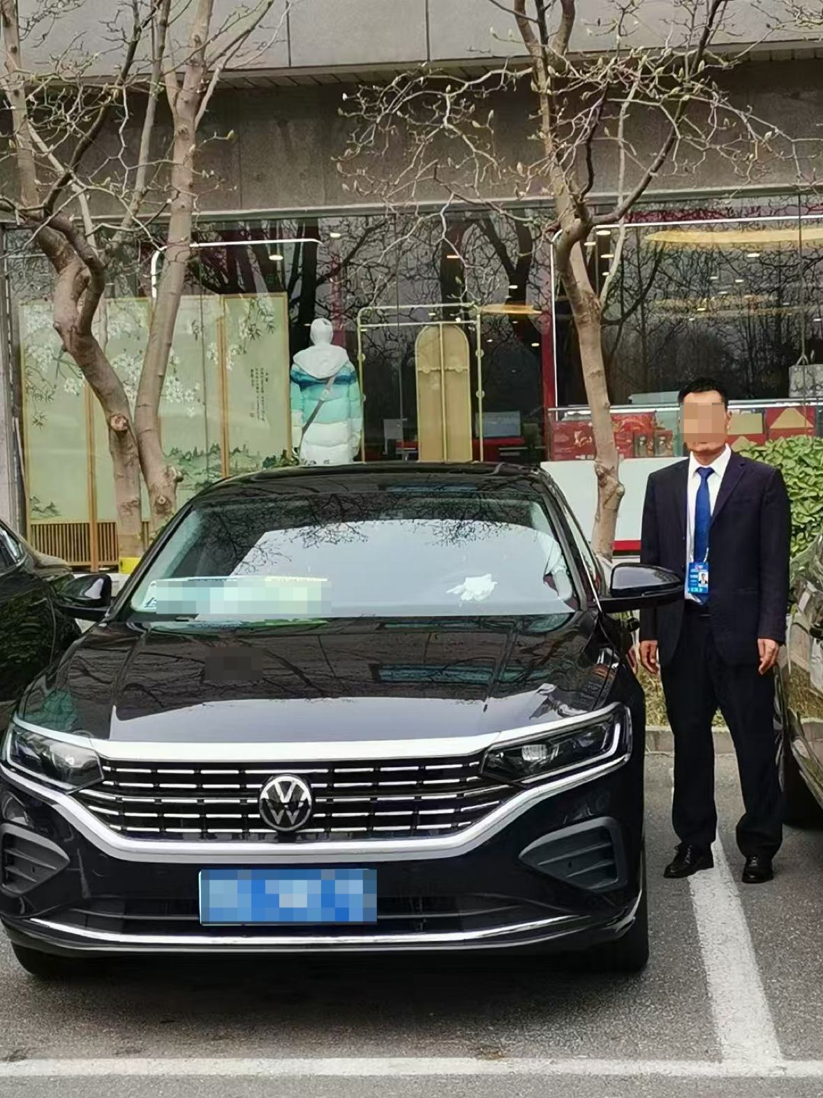 専用車チャーター(セダン)郊外