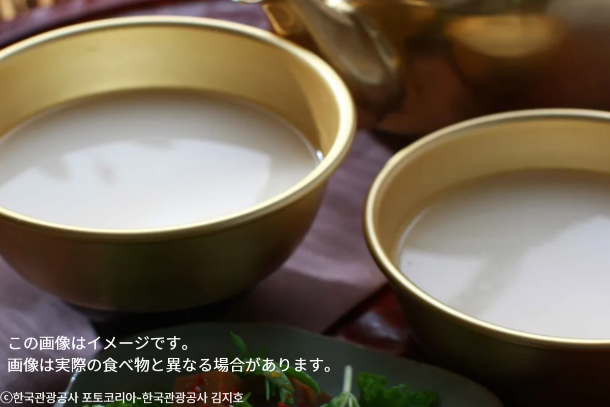 🍲昼食:すいとん、チヂミ、マッコルリ(お酒飲めない方はソフトドリンク)🍻