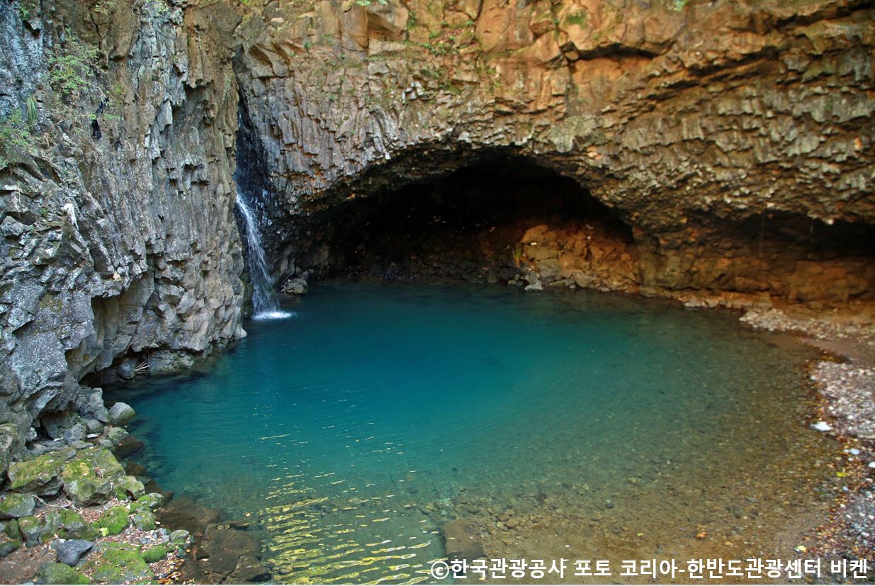 ピドゥルギナン瀑布