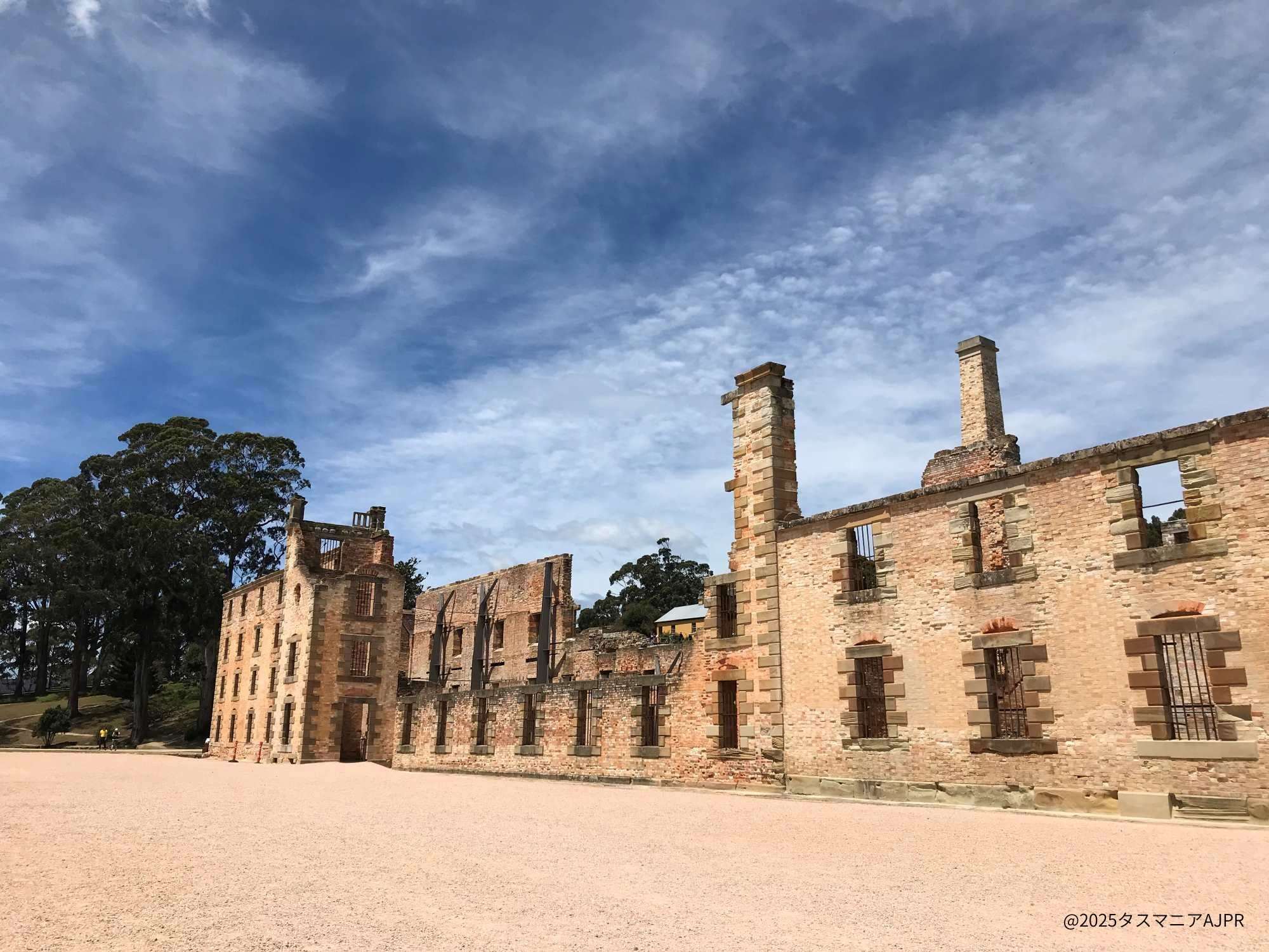 ポートアーサー流刑場跡・タスマン半島とリッチモンド（日帰り日本語ツアー）