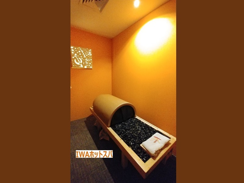 60分 IWA ホット スパ（IWA Hot Spa）