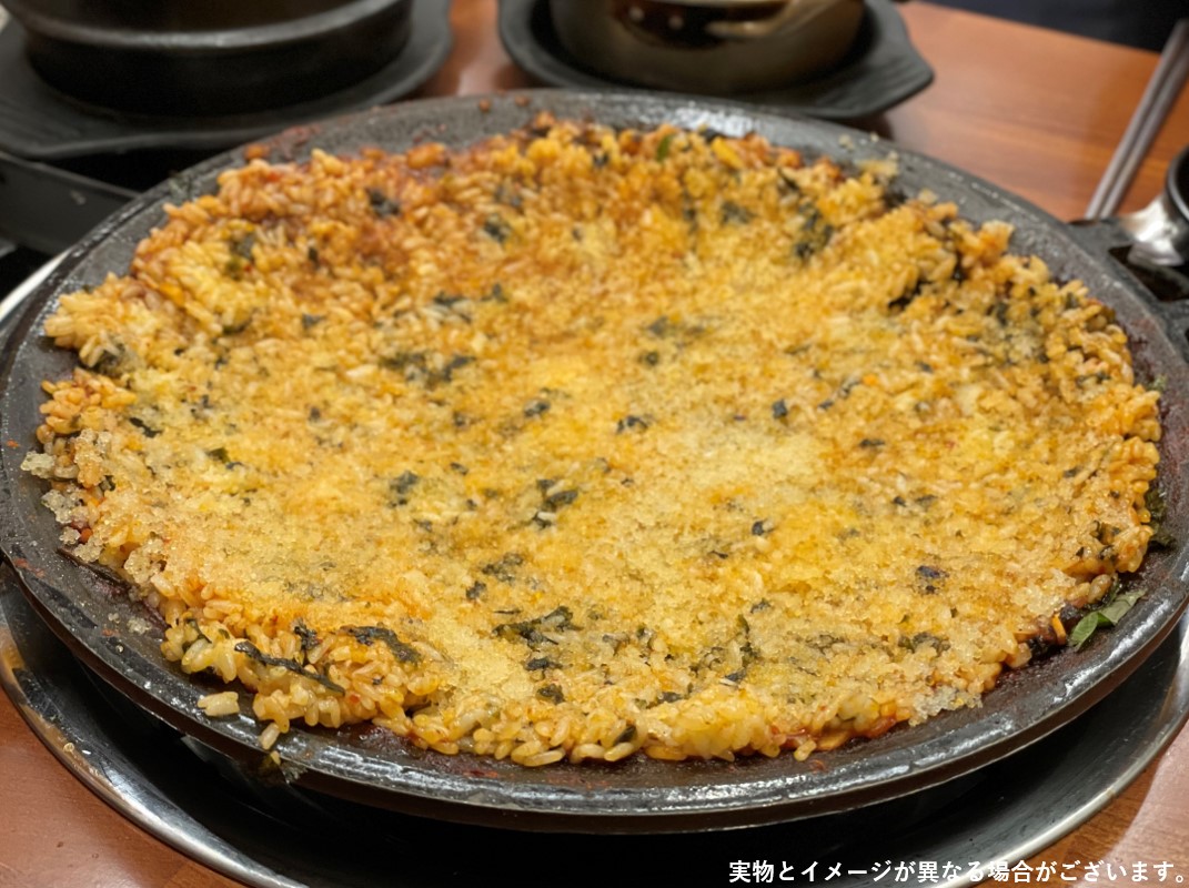 <b>【美味しい韓国料理を満喫したい方におすすめ❣️】</b>