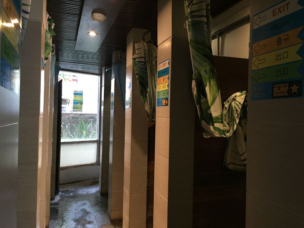 シャワールーム