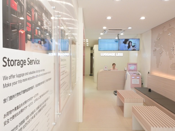 【荷物保管サービス】手軽く旅を楽しもう！