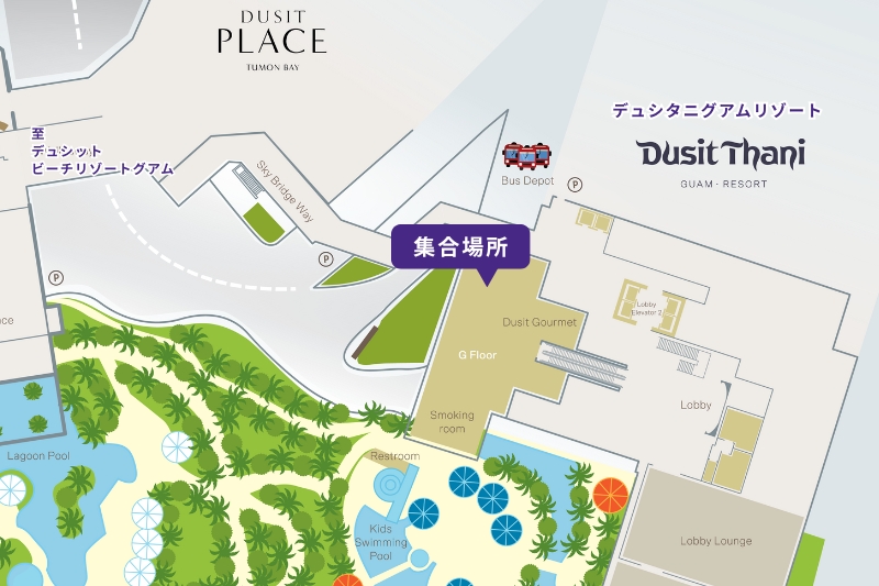 ゆうやけテラス（イメージ）