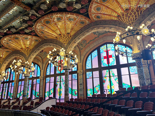 カタルーニャ音楽堂の入場チケット付き♪ご自身でごゆっくり観光できます✨️