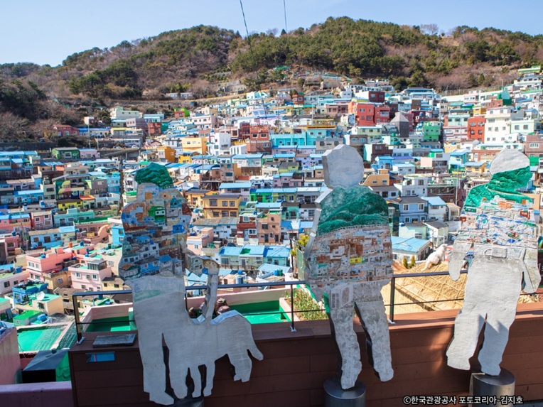 甘川文化村散策　