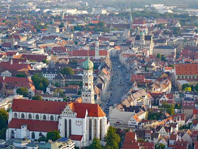 アウグスブルク