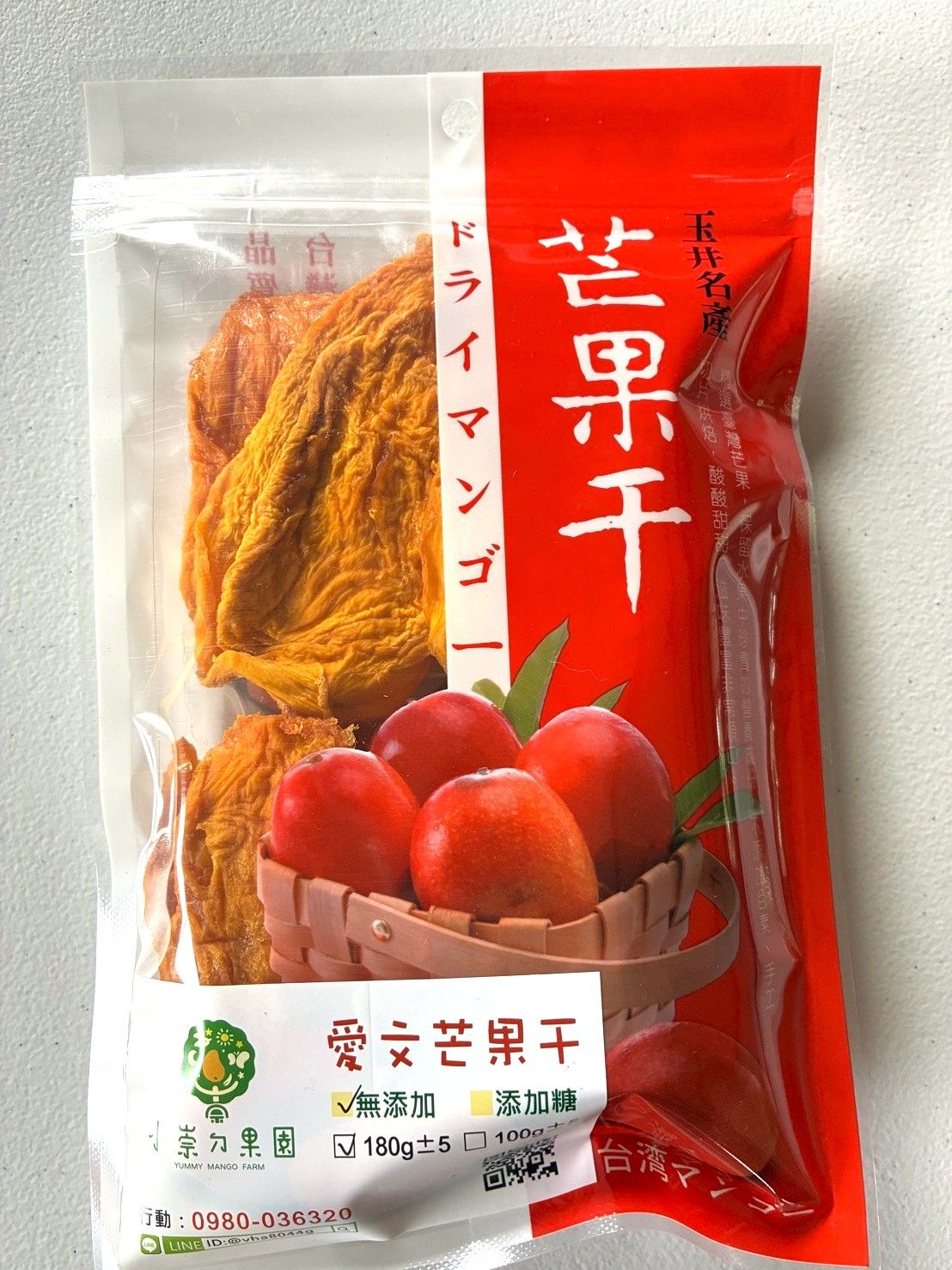 マンゴー好きにはたまらないイベント★