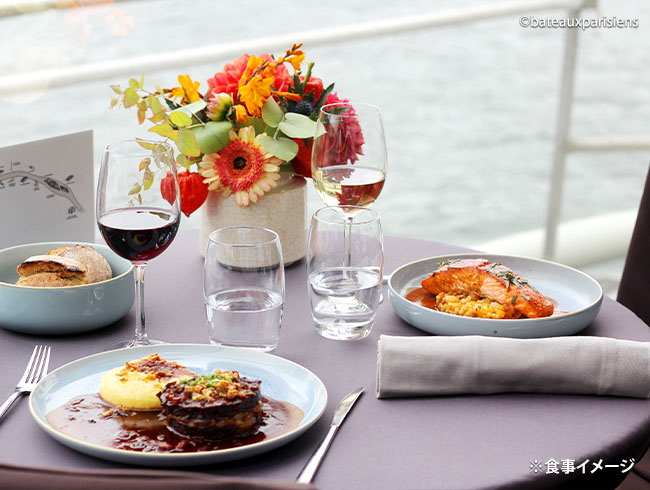 セーヌ川クルーズ