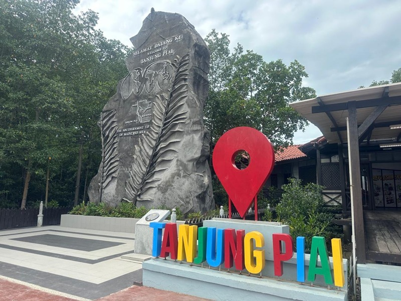 タンジュン・ピアイ国立公園 