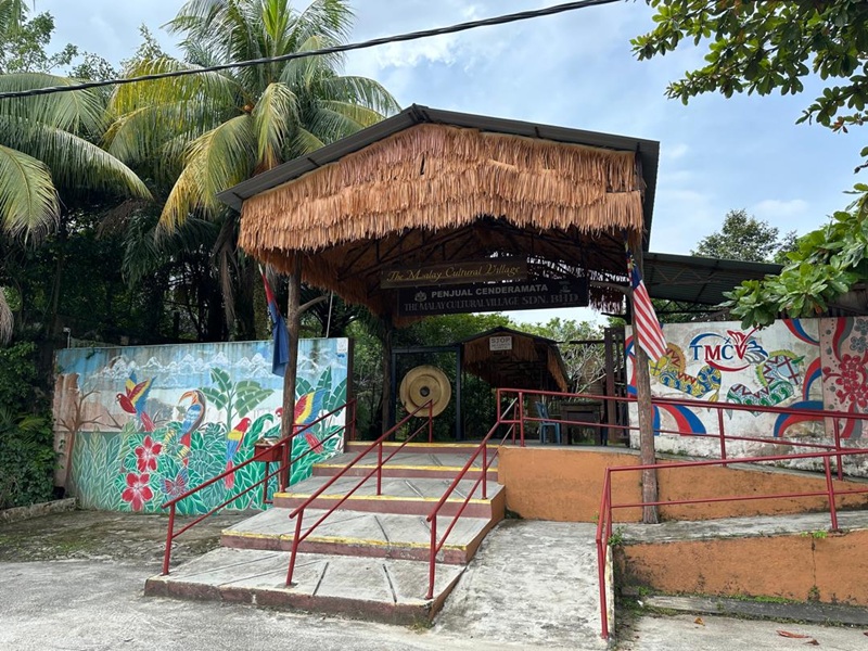 マレー文化村