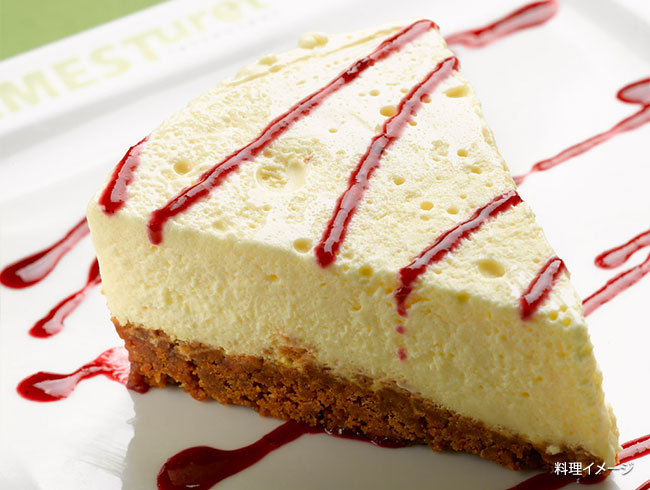 お買い物、観光に便利なロケーションで美味しいフランスの家庭料理を