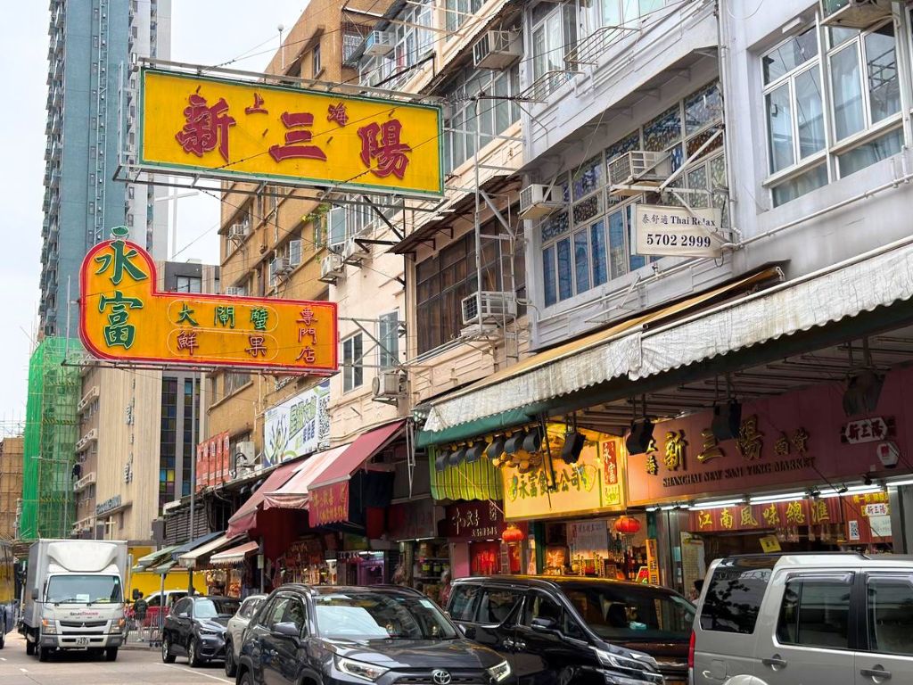 🌳香港の歴史を感じられる魅力的なエリア、九龍城🏞