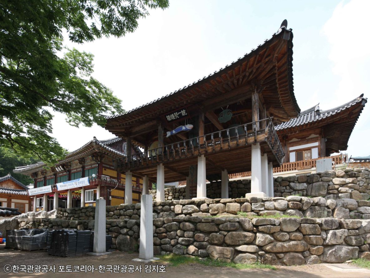 🏞️桐華寺(八公山国立公園)🍃