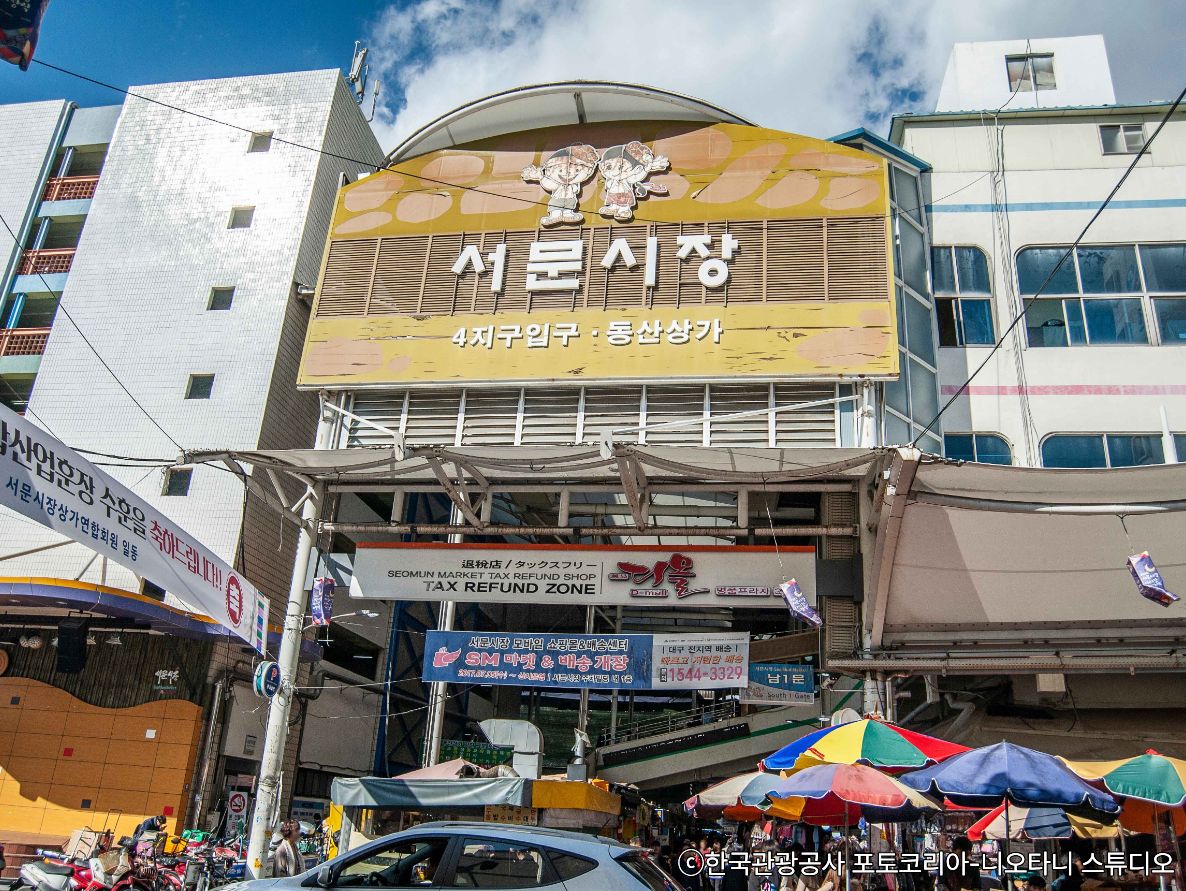🛍️西門市場🛒