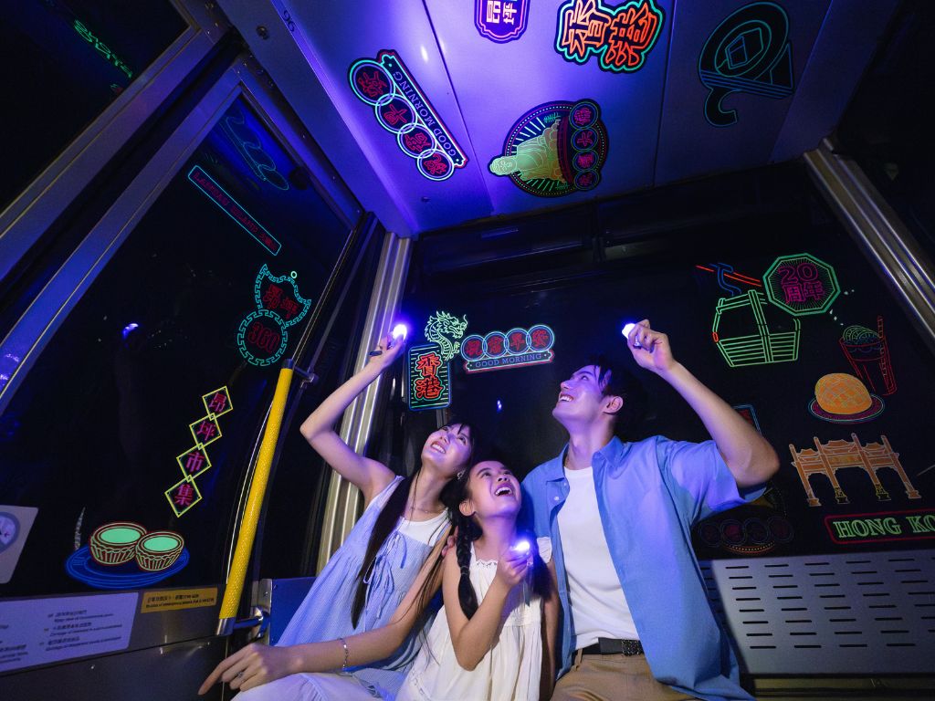 🚠20周年限定「ケーブルカー・ナイト・ライド」🌃