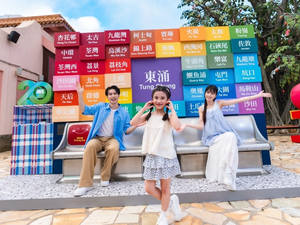 🀄期間限定のフォトスポット🌈