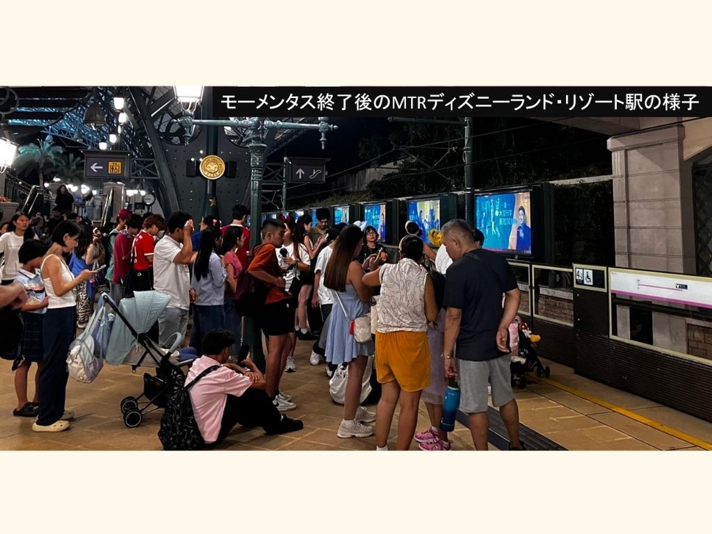 👨👩👧👦 ファミリー・グループ旅行におすすめ