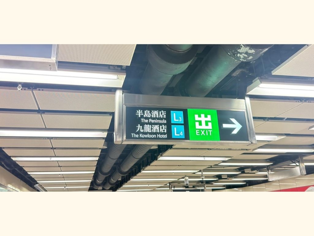乗車場所ポイント② 9:20出発 漢口道 Hankow Road、ザ・ペニンシュラ アーケード前
