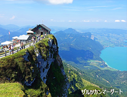 4時間たっぷり美しい景色に浸ります