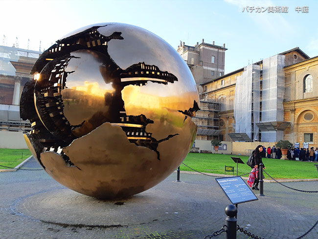 日本語公認ガイドの解説で、美術鑑賞が楽しくなる！